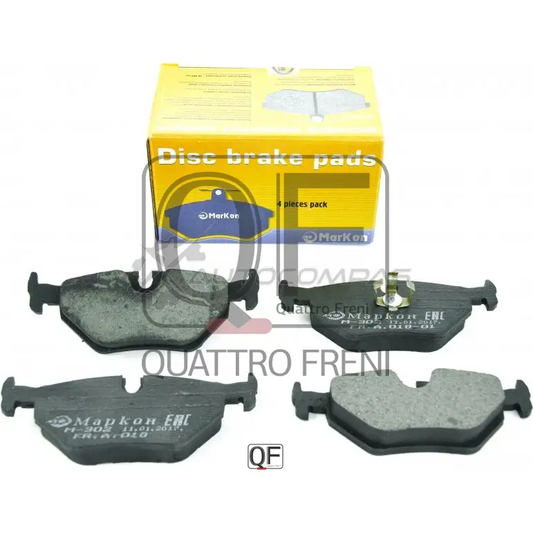 Колодки тормозные задние без датчика MARKON 1439960053 OQ ZEV 01800173 - Изображение 1
