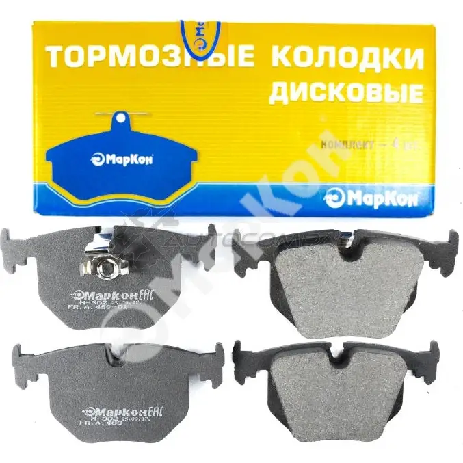 Колодки тормозные MARKON 9TAZ ZMS 48900170 1439960064 - Изображение 1