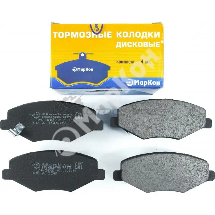 Колодки тормозные передние с механическим датчиком MARKON 45I IMJU 1439960042 15602150 - Изображение 1