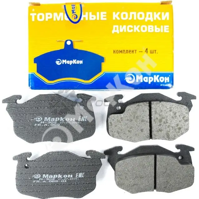 Колодки тормозные передние без датчика MARKON 06900180 1439959495 P RRAVEI - Изображение 1