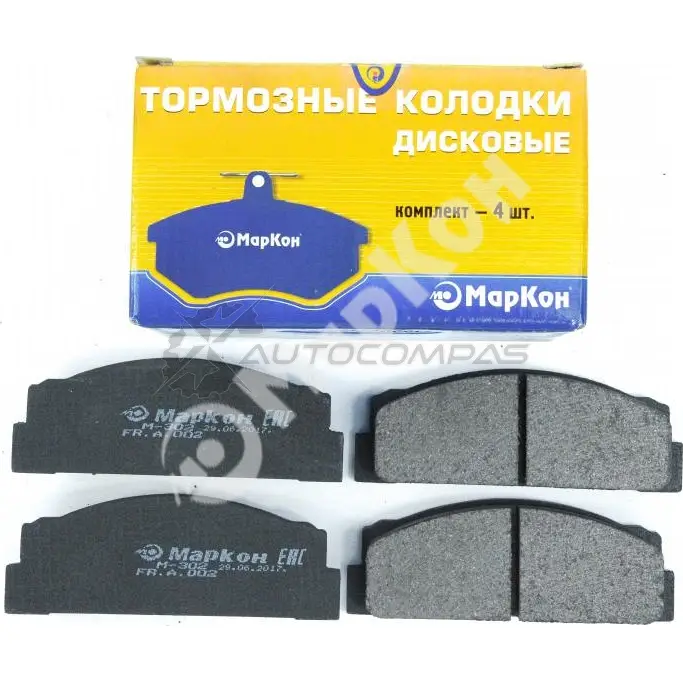 Колодки тормозные передние без датчика MARKON FED PGQW 1439959396 00200175 - Изображение 1