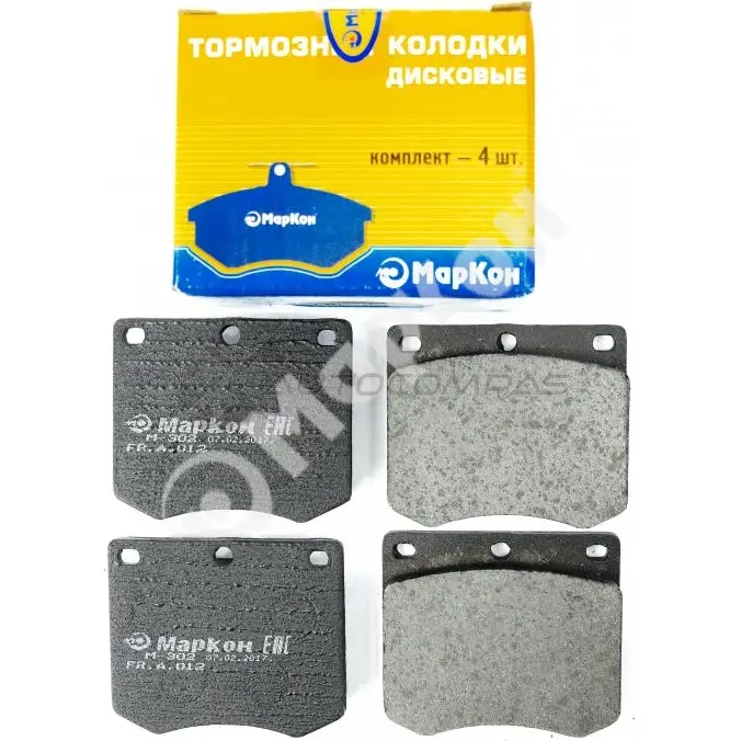 Колодки тормозные передние без датчика MARKON 1439959434 5A MY7 01200150 - Изображение 1