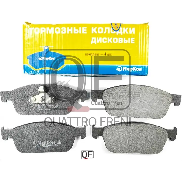 Колодки тормозные дисковые передние MARKON 1439960003 W G1NRV 503100177 - Изображение 1