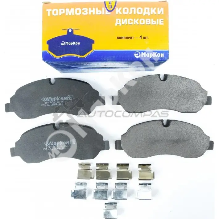 Колодки тормозные MARKON 1439959999 2HKN Z5 47751164 изображение 0