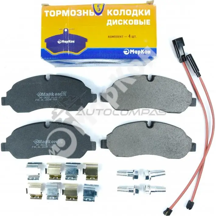 Колодки тормозные MARKON 1439960000 WGF7 MX 47752164 изображение 0