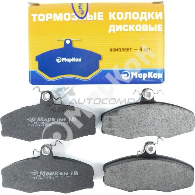 Колодки тормозные передние без датчика MARKON 05500175 1YIA T 1439959451 - Изображение 1