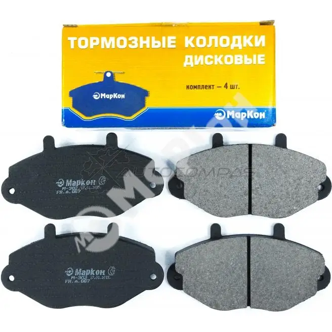 Колодки тормозные передние без датчика MARKON 06700190 ZDMVE H 1439959985 - Изображение 1