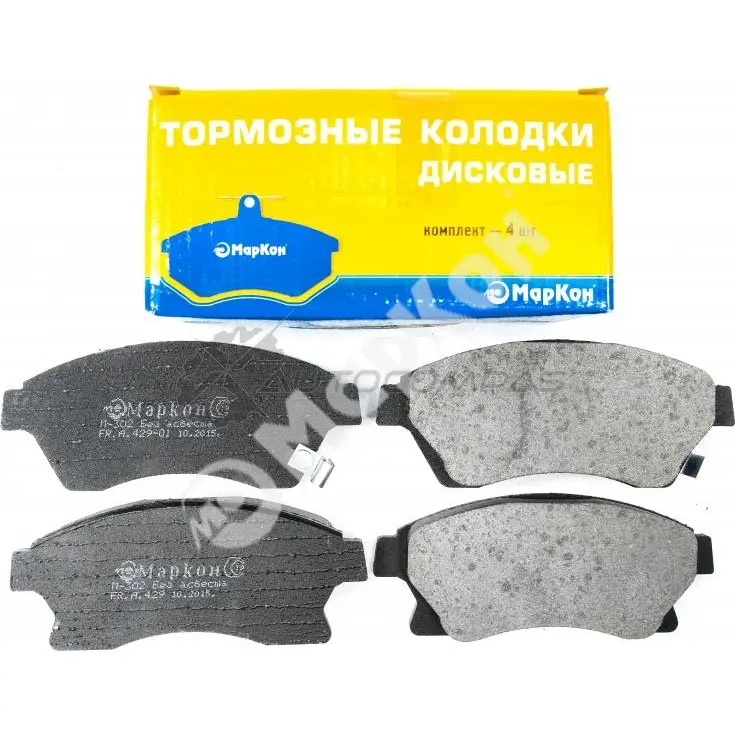 Колодки тормозные передние MARKON 1439959969 42902188 ARNJ F - Изображение 1
