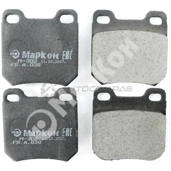 Колодки тормозные задние без датчика MARKON 1439959956 03800155 JA JEW изображение 1