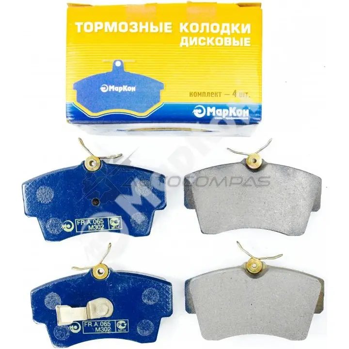 Колодки тормозные передние без датчика MARKON 06500175 NFD6 2LS 1439959961 - Изображение 1