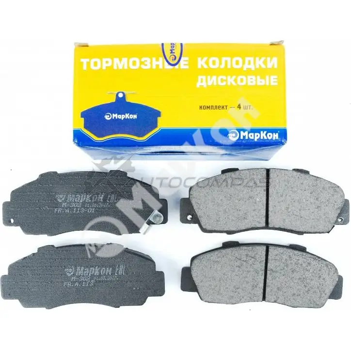 Колодки тормозные передние с механическим датчиком MARKON 4NH7R 8 1439959821 11302173 - Изображение 1