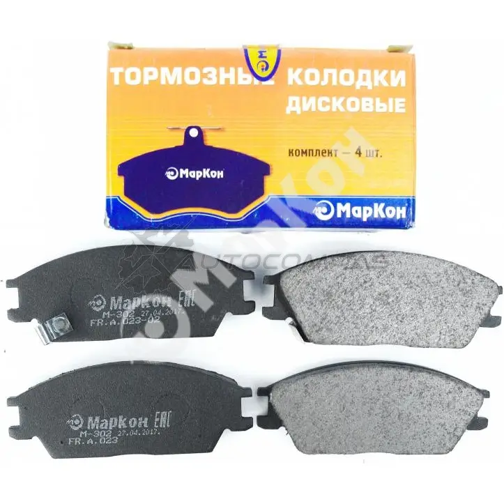Колодки тормозные передние с механическим датчиком MARKON 1439959589 9LU Z72F 02302148 изображение 0