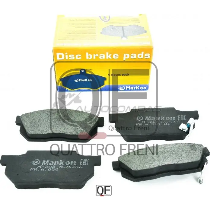 Колодки тормозные передние с механическим датчиком MARKON 00402150 1439959932 TCZ C0FY изображение 0