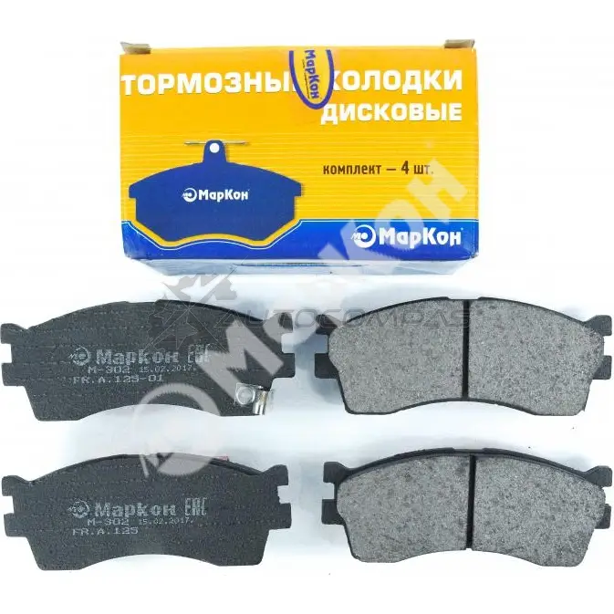 Колодки тормозные передние с механическим датчиком MARKON 1439959916 T O7W3 12502165 - Изображение 1