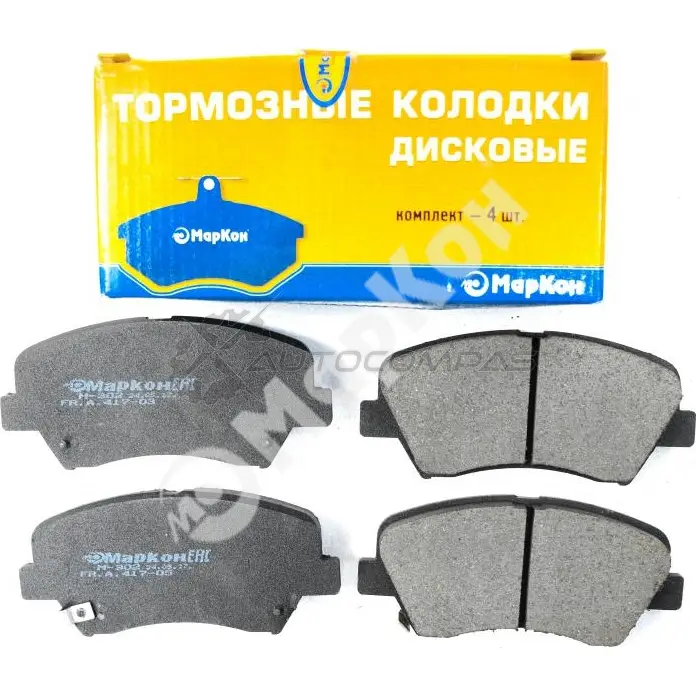 Колодки тормозные MARKON 1422913741 282 E1 47402177 - Изображение 1