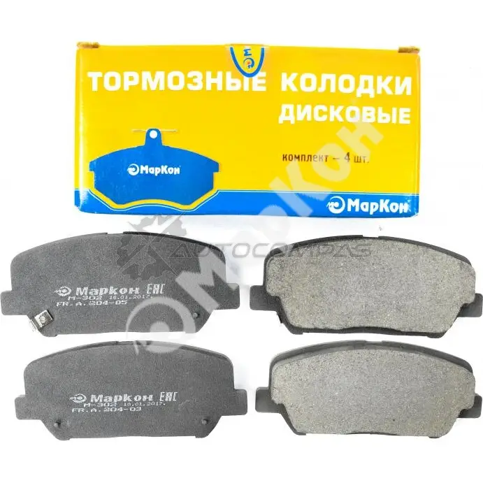 Колодки тормозные MARKON 1439959918 47602174 ML NQ8MH - Изображение 1