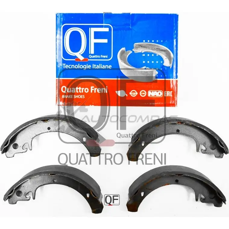 Колодки тормозные m MARKON M21083502090 FD MHB 1439959854 изображение 0