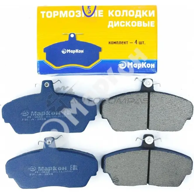 Колодки тормозные передние MARKON 20400175 1439959824 9QYP T - Изображение 1