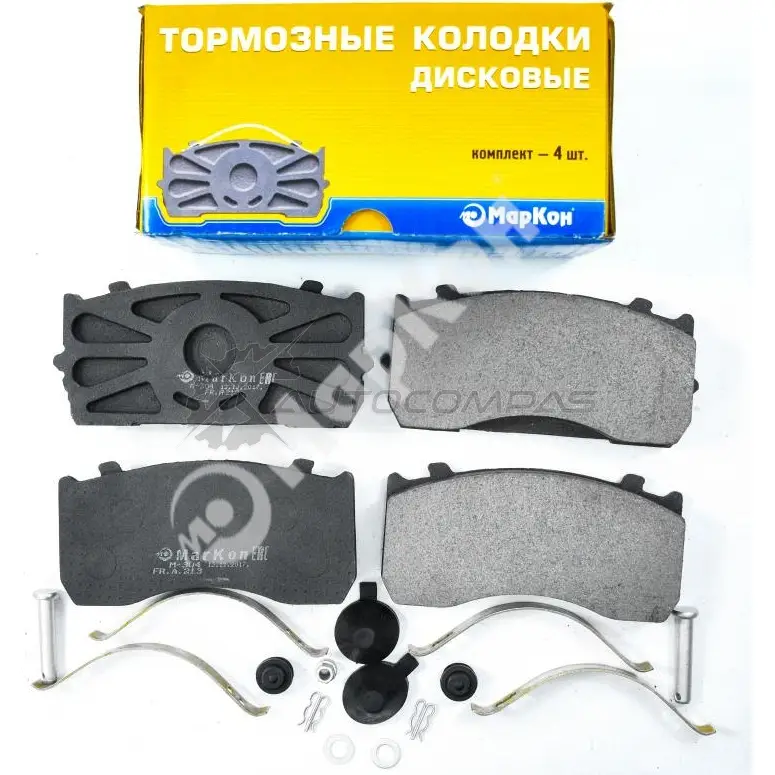 Колодки тормозные передние задние полный комплект MARKON 21250340 NQJ13 TW 1439959766 - Изображение 1