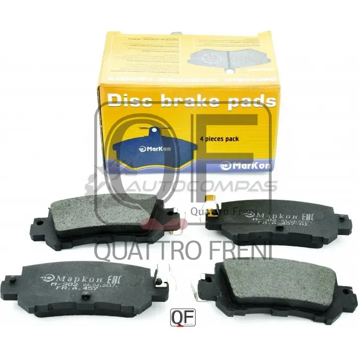 Колодки тормозные MARKON 45702144 HB6 Z5ST 1439959802