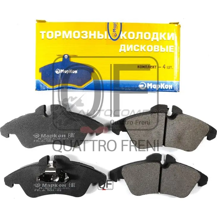 Колодки тормозные дисковые передние без эл датчика MARKON 1439959483 500100204 WAU7F YF - Изображение 1