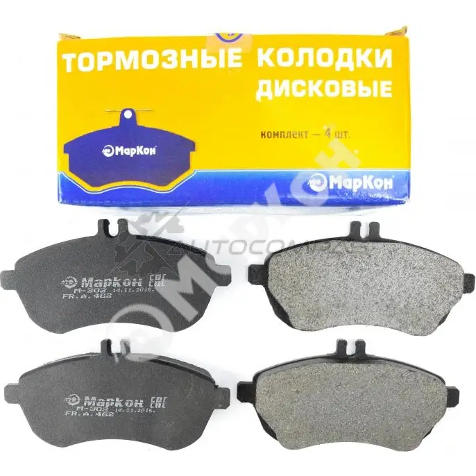 Колодки тормозные передние MARKON L40 UX 1439959773 46200205 изображение 0