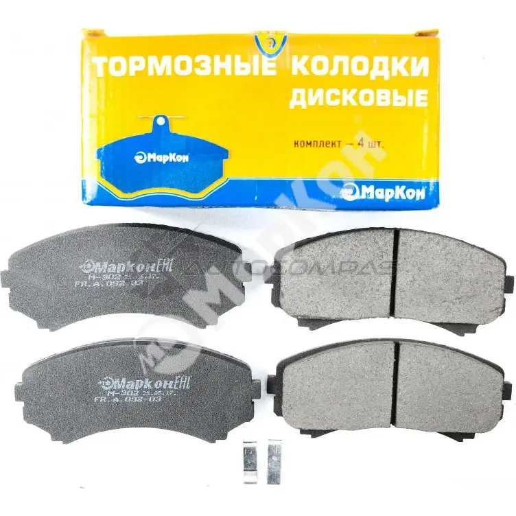 Колодки тормозные MARKON 48202155 1439959753 TE IWK - Изображение 1