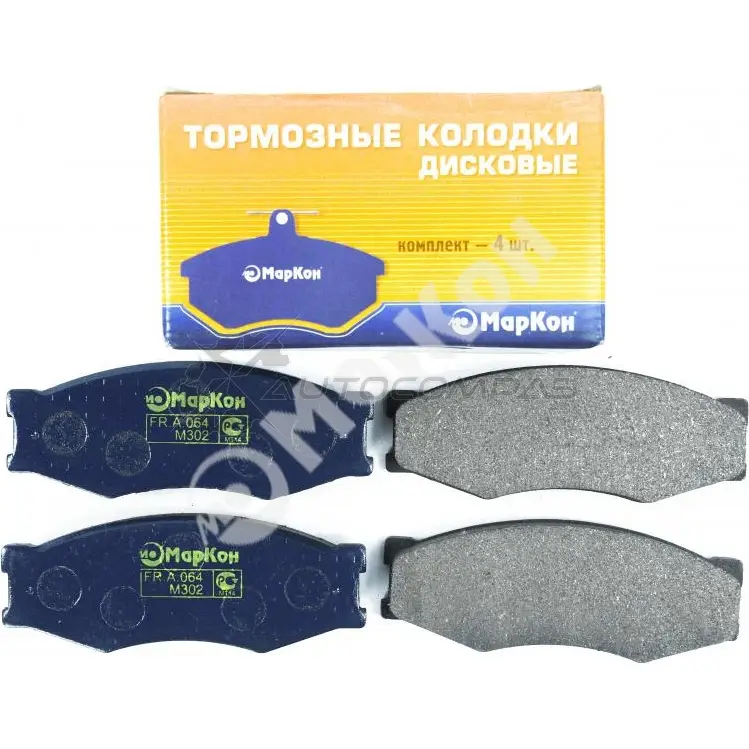 Колодки тормозные передние без датчика MARKON 06400170 RMFJ6 OP 1439959646 - Изображение 1