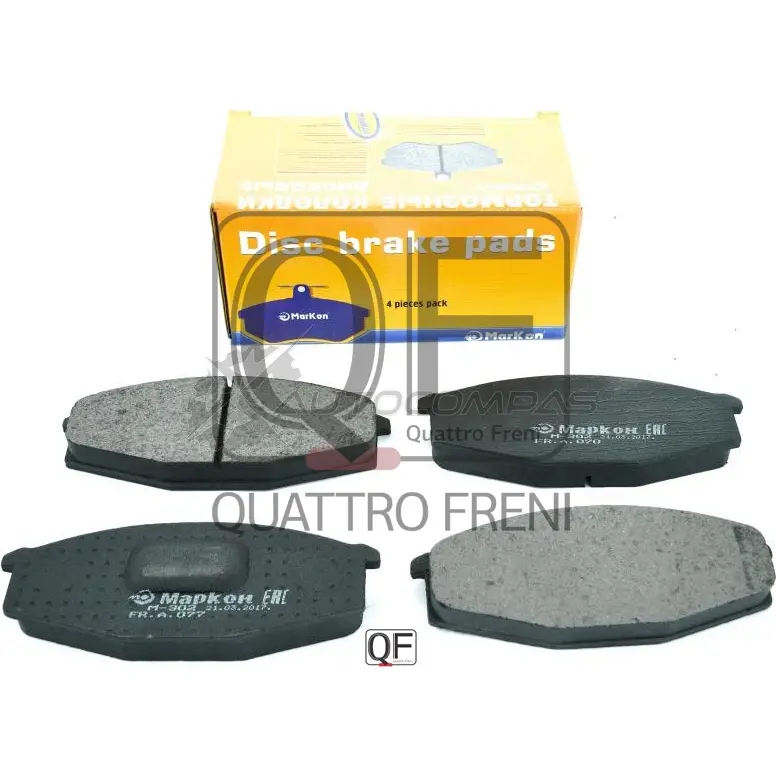 Колодки тормозные передние без датчика MARKON XE VB1A 07700170 1439959652 - Изображение 1