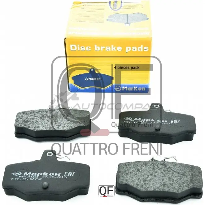Колодки тормозные задние без датчика MARKON X04N9 0D 1439959650 07300150 - Изображение 1