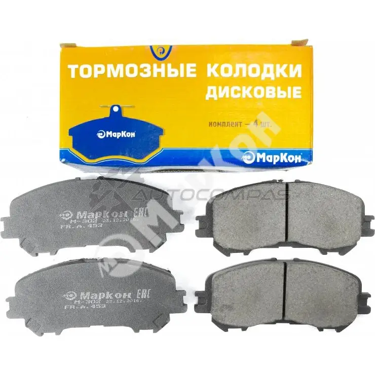 Колодки дисковые передние комплект MARKON 1439959659 45300179 SO OZNF - Изображение 1