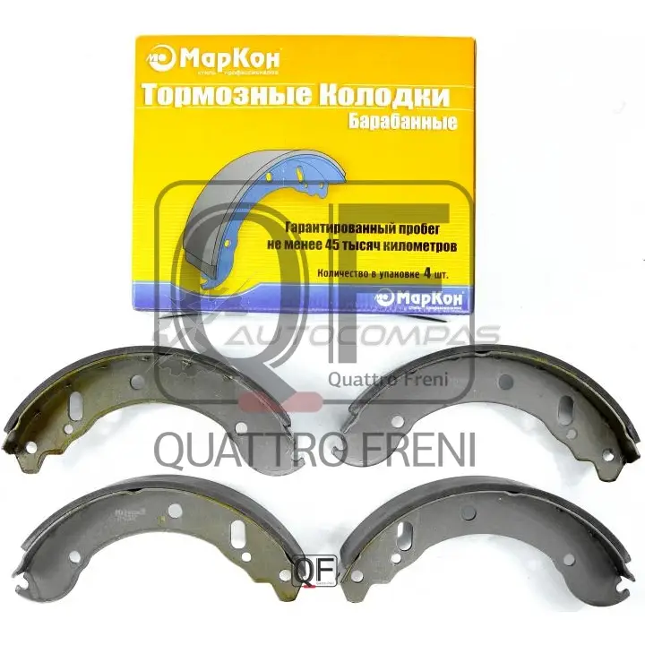 Колодки тормозные барабанные m MARKON 1439960080 B FQTH M33023502090 - Изображение 1