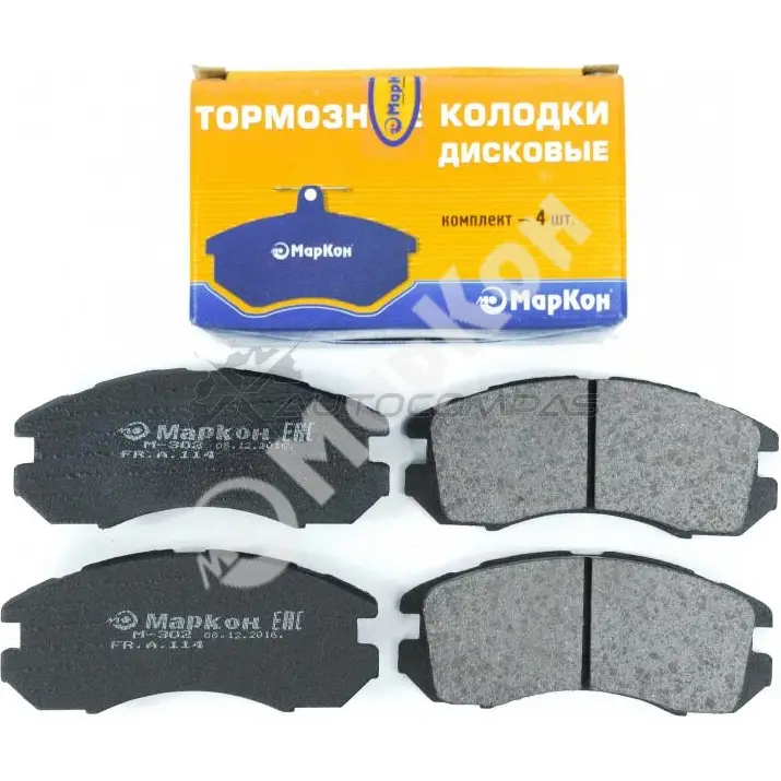 Колодки тормозные передние без датчика MARKON R8 AKM0E 1439959592 11400170 - Изображение 1