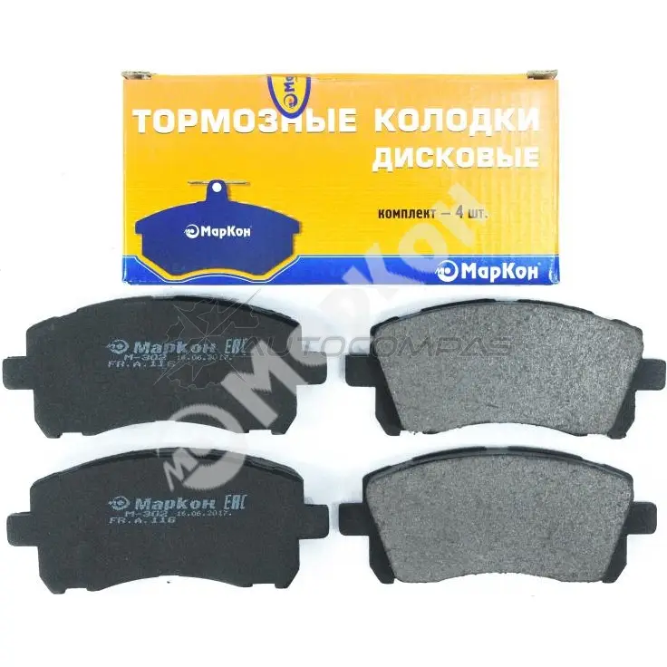 Колодки тормозные передние без датчика MARKON 7YA8 0C3 11600178 1439959594 - Изображение 1