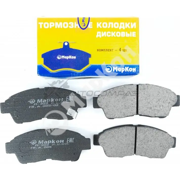 Колодки тормозные передние с механическим датчиком MARKON 1439959510 AYR 4CXB 08502175 - Изображение 1
