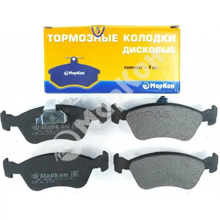 Колодки тормозные передние с механическим датчиком MARKON 1439959571 11200170 7 4R5KUU - Изображение 1