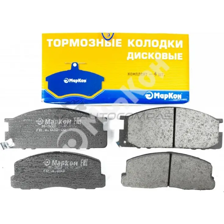 Колодки тормозные передние с механическим датчиком MARKON 03202155 H0OP LV 1439959504 изображение 0