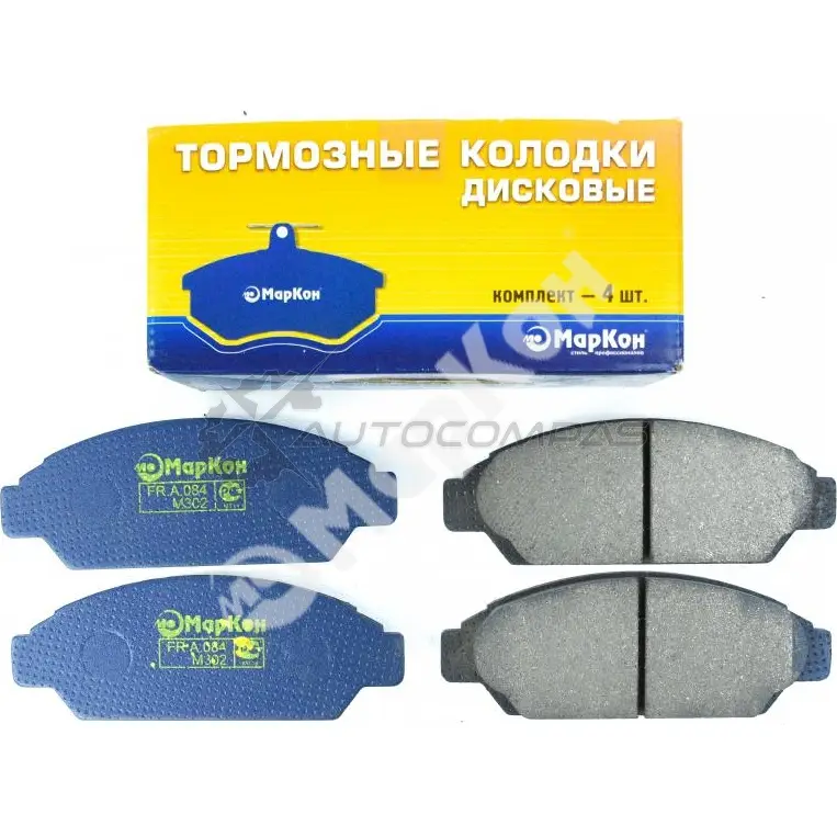 Колодки тормозные передние без датчика MARKON 0C7 H3R 1439959509 08400155 - Изображение 1