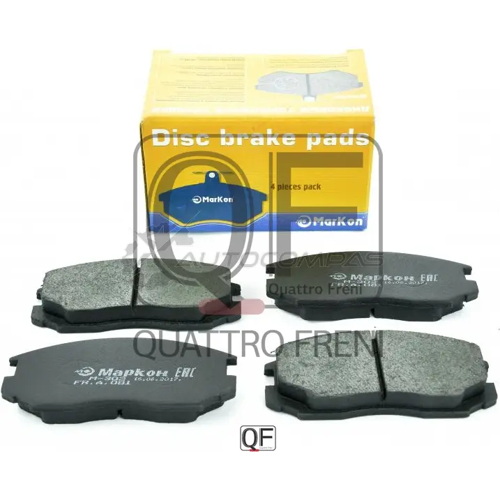 Колодки тормозные передние с механическим датчиком MARKON XMD CR 02502150 1439959438 изображение 0