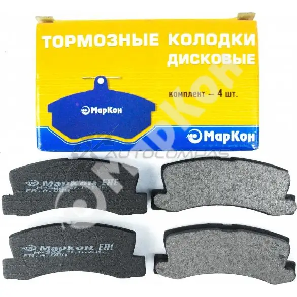 Колодки тормозные задние без датчика MARKON 1439959513 08900155 I7BV60 Q - Изображение 1