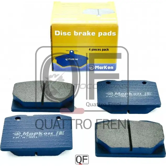 Колодки тормозные передние MARKON 20100160 1439959859 ZCH W2S изображение 0