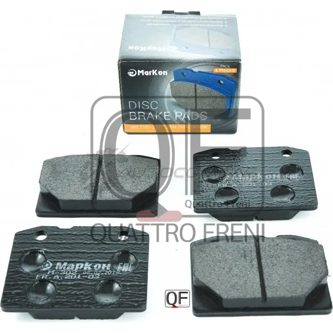 Колодки тормозные передние MARKON 5M3 2J 1439959845 20104160