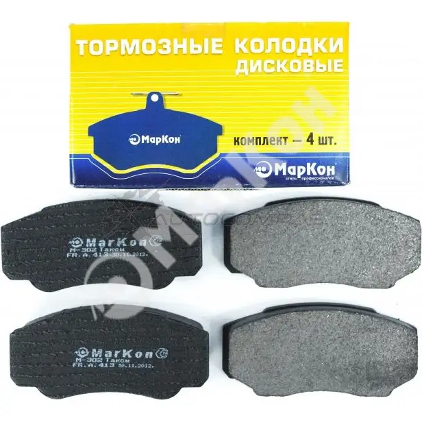 Колодки тормозные задние без датчика MARKON 41300200 1439960016 6 9Q1Q - Изображение 1