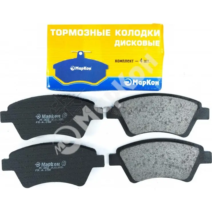 Колодки тормозные передние без датчика MARKON YOTRUJ A 1439959629 15800183 - Изображение 1