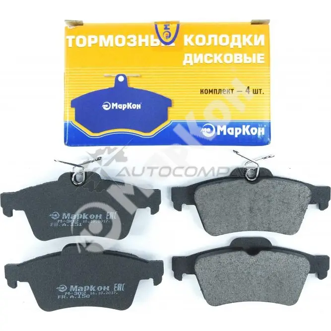 Колодки тормозные задние без датчика MARKON D 6JA4QN 15000166 1439959415 - Изображение 1