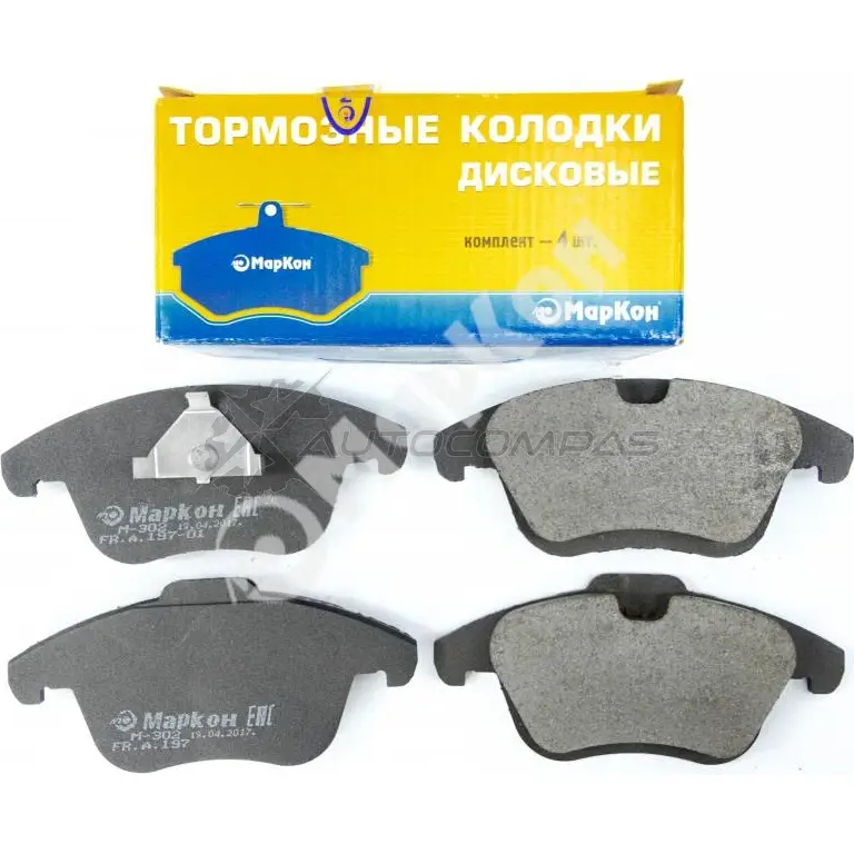 Колодки тормозные передние без датчика MARKON 8 KJDND8 1439959416 19700190 - Изображение 1
