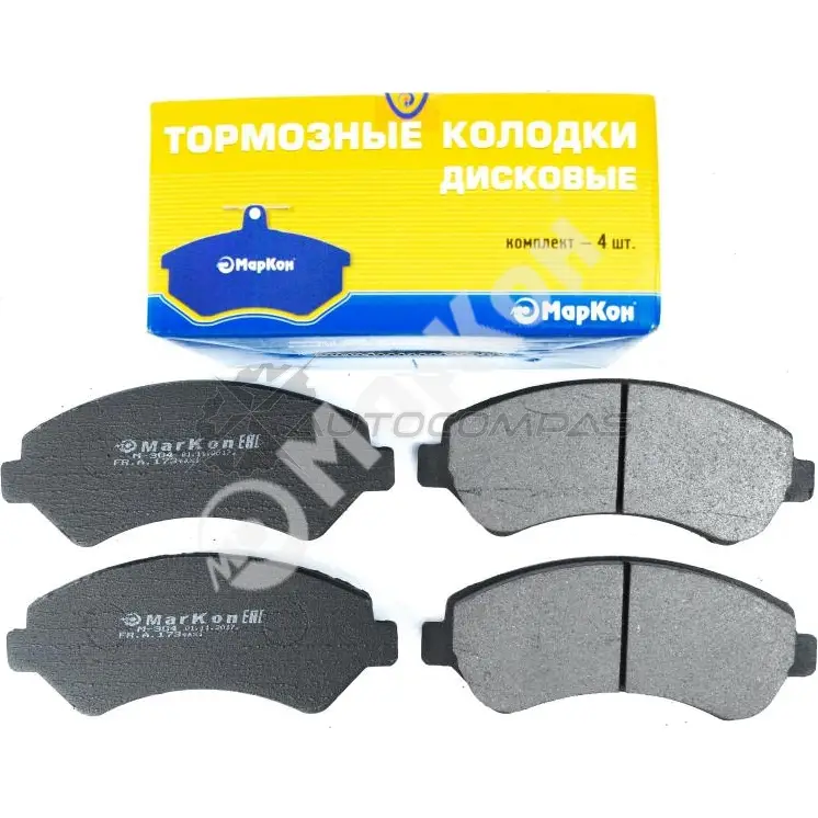 Колодки тормозные передние без датчика MARKON 1439960010 17300190 6JB8 NS - Изображение 1