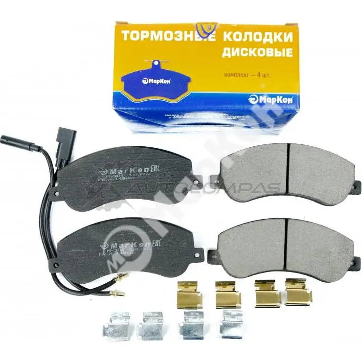 Колодки тормозные передние с электрическим датчиком и пружинами MARKON W 8T8MEU 1439959991 14950188 - Изображение 1