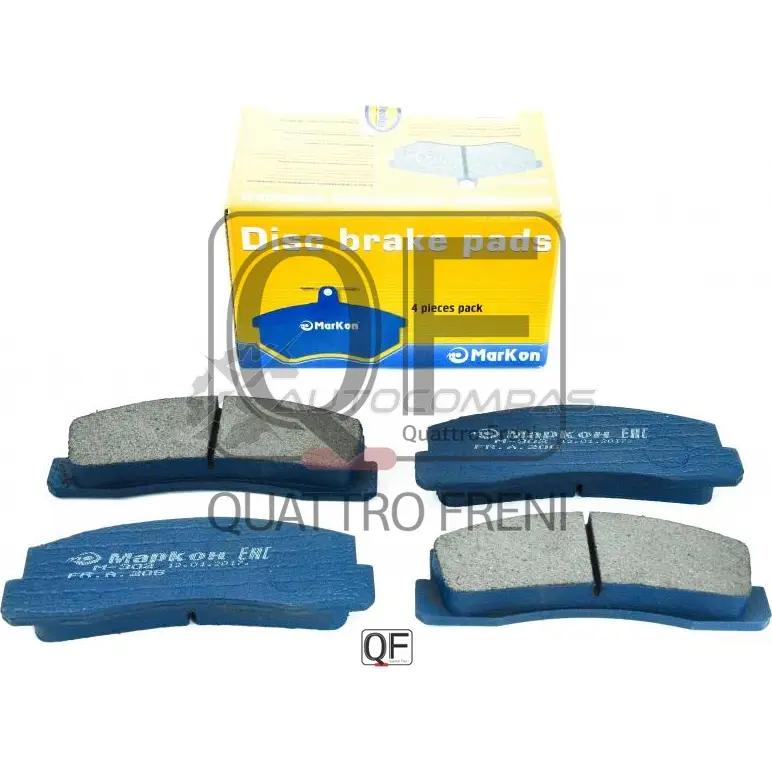 Колодки тормозные передние MARKON 1439959877 V4 SU8IL 20600160 - Изображение 1