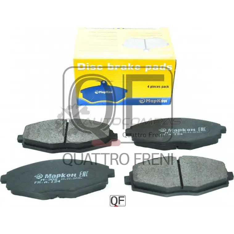Колодки тормозные передние без датчика MARKON 1439959962 12400160 1W6SC 9